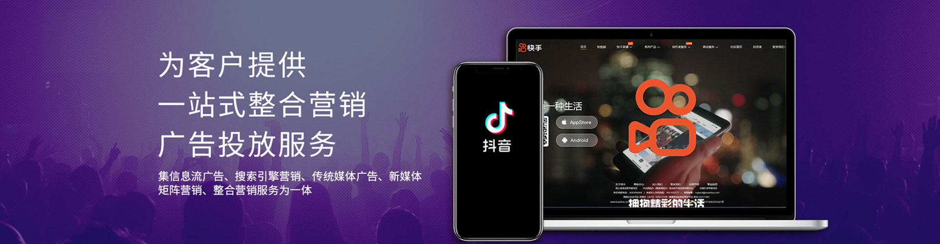 阳曲百度竞价托管